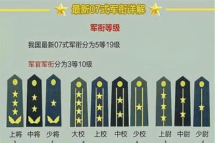 不在状态！波普半场5中1仅拿到2分 正负值-5